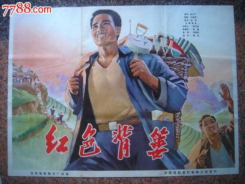 怎么办假西弗吉尼亚州出生证明