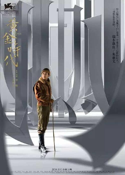 无不动产证明能拿公积金吗